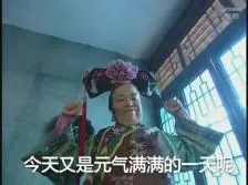 slot master Lin Yun memandang Ouyang Nanci dengan ekspresi suka berperang dan berkata