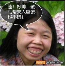 twitch slots Liang Youhai tersenyum sinis: Mengapa Anda tidak memberi tahu saya tentang ini sebelumnya? Dengan persahabatan kita